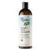 Sky Organics Organic Sweet Almond Oil for Body 100% Pure & Cold-Pressed USDA Certified Organic to Moisturize, Soften & Nourish, 16 fl. Oz 16 Fluid Ounces 9 41uiFCyu9L