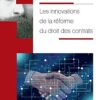LES INNOVATIONS DE LA REFORME DU DROIT DES CONTRATS 25 41zYIaQZjnL