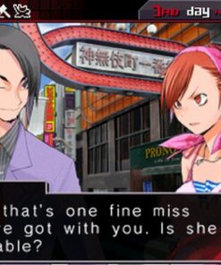 Alternative view of Shin Megami Tensei: Devil Survivor Overclocked - Nintendo 3DS