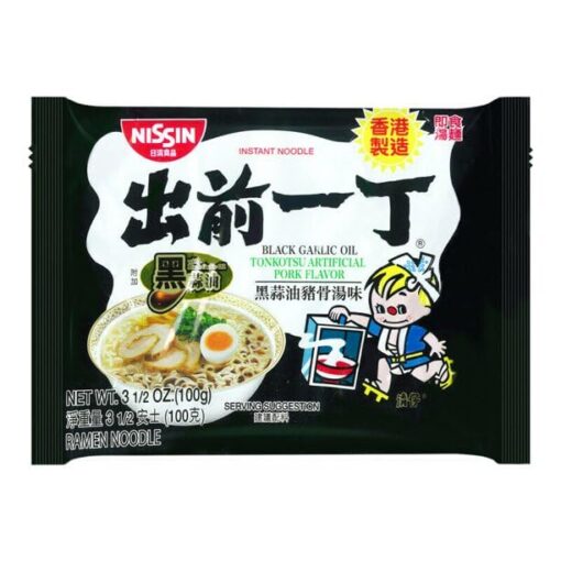 Nissin Ramen Noodle Instant Noodles With Soup Base 12 Pack (Black Garlic Oil Tonkotsu Pork)