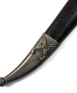 Pirate Sword Bow Guard 18 51 jwzVBuCL