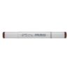 Copic Markers E57-Sketch, Light Walnut E57 Light Walnut