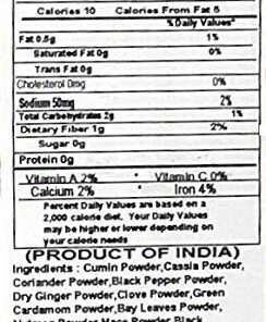 Rani Garam Masala Indian 11-Spice Blend 7oz (200g) ~ All Natural, Salt-Free | Vegan | No Colors | Gluten Friendly | NON-GMO | Indian Origin Powder (Bag) 7 Ounce (Pack of 1) 8 510j7L2274L