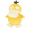 Sanei Pokemon All Star Series Psyduck Stuffed Plush, 7", Yellow (PP04) 38 5124J8JXn L