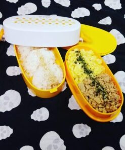 The Just Bento Cookbook: Everyday Lunches To Go Paperback 22 5128EW55cjL