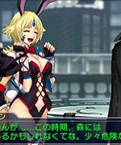 Project X Zone 2 - Nintendo 3DS 71 512LhmtyFOL