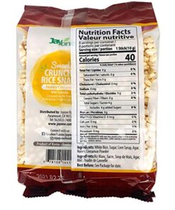 Jayone Crunchy Rice Snack, Honey Cinnamon, 2.82 Ounce (Pack of 6) 5 514NwmZ9oXL