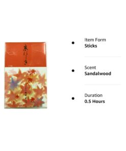 Shoyeido's Kyoto Autumn Leaves Incense, 450 Sticks - Kyo-nishiki 8 514UTk11RdL