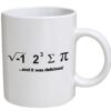 Funny Mug - I Ate Some Pie… And It Was Delicious. Math Geek - 11 OZ Coffee Mugs - Funny Inspirational and sarcasm 18 514gUOyxH1L