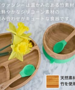 Alternative view of Avanchy Baby Plates Divided Bamboo with Suction for Babies Kids Toddler Food with Silicone Spoon for Feeding (Gray) Gray