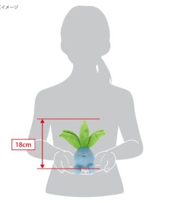 Sanei Pokemon All Star Series Oddish Stuffed Plush, 7" 13 516W4RCmgaL