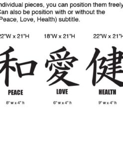 Asian Décor Vinyl Wall Art Big Japanese Kanji Lettering: Peace, Love, Health Wall Decal Sticker - Black. #244A. Easy to Apply & Removable. 20 516kFnuzoZL