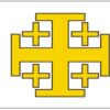 1000 Flags Crusaders Cross Jerusalem Cross Flag - 5'x3'