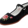 Shoes 18 Womens Cotton China Doll Mary Jane Shoes Ballerina Ballet Flats Shoes 7 118a Black Suede 43 519MInCkhL 3