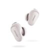 Bose QuietComfort Earbuds II, Wireless, Bluetooth, Proprietary Active Noise Cancelling Technology In-Ear Headphones with Personalized Noise Cancellation & Sound, Soapstone 17 51BaufrwhqL 1