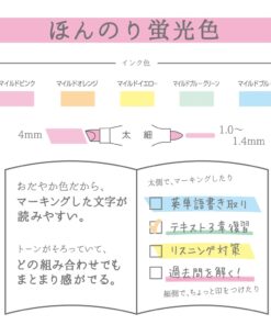 ZEBRA MILD LINER, Double Sided Highlighter, 5 Set (WKT7-5C) 1 37 51BeUiB30TL