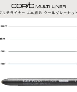 Alternative view of Copic Markers Multiliner Gray Pigment Based Ink, 4-Piece Set Cool Gray Alcohol Solid