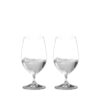 Riedel VINUM Gourmet Glasses, Set of 2 40 51G4CmlPLoL