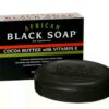 Madina Madina African Black Soap Cocoa Butter with Vitamin E, 3.5 Ounce