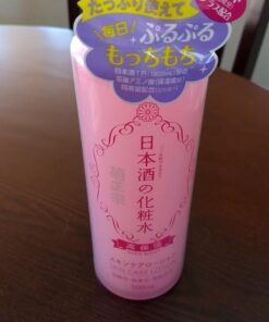Kikumasamune Moisturizing Hydrating Body & Skin Toning Lotion, 2 in 1 Toner Lotion for Women & Men from Japan 16.9 Oz (High Moist) (pack of 1) 16.9 Fl Oz (Pack of 1) 31 51HLitqNPCL