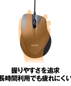バッファロー Buffalo BSMBU19BK USB Mouse, Wired, 5 Buttons, Quiet, Equipped with Back/Forward Buttons, BlueLED black (black 19-3911tcx) Main unit only 12 51LD5OCWZyL