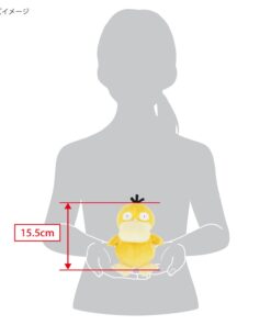 Sanei Pokemon All Star Series Psyduck Stuffed Plush, 7", Yellow (PP04) 12 51LEmD0tKpL