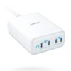 Anker USB C 120W, 547 Charger, PowerPort III 4-Port Charging Station for MacBook Pro/Air, iPhone iPhone 15/15 Plus/15 Pro/15 Pro Max/14/13 Series, Galaxy, Pixel 4/3, iPad Series, and More Devices 10 51OhOzrLEVL