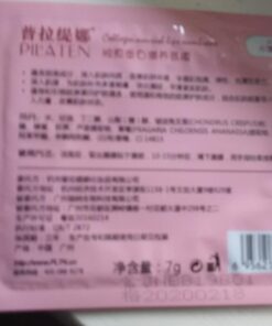 CCbeauty 10-Pack Collagen Crystal Lip Mask Eye Mask Nose Blackhead Mask Care Gel MIX Package 22 51Pn7zFpusL