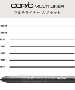 Copic Markers MLA2 Multiliner Inking Pen, Set A-2,Black 7 Pens Black 7 51RnbBYd4NL