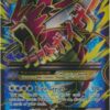Pokemon - Mega-Gyarados-EX (115/122) - XY Breakpoint - Holo 7 51SUOlwSk3L