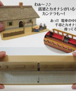 Giant Bean Bag Chairs MK07-07 Studio Ghibli Series, Spirited Away, House of Sennaba to Kaihara Electric Railway, 1/150 Scale Paper Craft Spirited Away Kaihara Dentai Kaihara Dentai 17 51SmPmKLdML