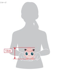 Sanei Pokemon All Star Series Jigglypuff Stuffed Plush, 5", Pink (PP02) 27 51TTmYmpa7L