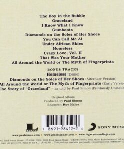 Alternative view of Graceland 25th Anniversary Edition Graceland