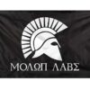 Rothco Molon Labe Flag, 3' x 5' 24 51U qA3k5ML
