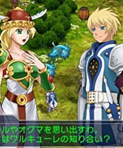 Project X Zone 2 - Nintendo 3DS 70 51UW9CrfEL