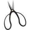 Wakashishi/Bonsai scissors MADE IN JAPAN 180mm by Wakashishi Standard 40 51XA EEE1rL
