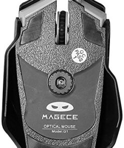 Magece G1 Professional Ergonomic Opticcal USB Wired Computer Gaming Mouse, 4 DPI Adjustment Levels, 6 Button, Breathing Light for PC Mac in Black 18 51XolIO3MhL