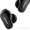 Bose QuietComfort Earbuds II, Wireless, Bluetooth, Proprietary Active Noise Cancelling Technology In-Ear Headphones with Personalized Noise Cancellation & Sound, Triple Black 15 51Yx42b0PL