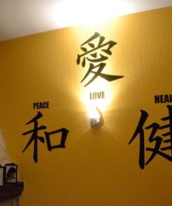 Asian Décor Vinyl Wall Art Big Japanese Kanji Lettering: Peace, Love, Health Wall Decal Sticker - Black. #244A. Easy to Apply & Removable. 19 51aVXSgP5DL