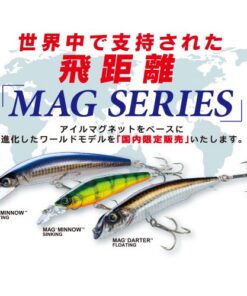 Alternative view of Yo-Zuri Mag Darter Floating Diver Lure 5-Inch Ghost Black