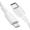 Anker USB C to Lightning Cable, 321 MFi Certified (3ft,White) for iPhone 13 Pro 12 Pro Max 12 11 X XS, AirPods Pro, Supports Power Delivery (Charger Not Included) 3ft White 8 51dK6Od0J2L 1