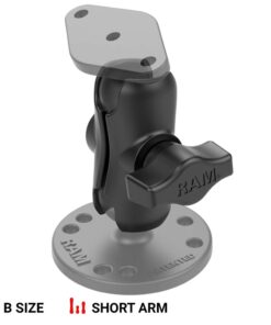 Alternative view of RAM Mounts RAP-B-201U-A Composite Double Socket Arm - Short Arm Compatible with B Size 1" Ball Components