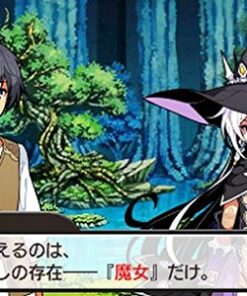 Stella Glow - Nintendo 3DS 15 51eO0Is44CL