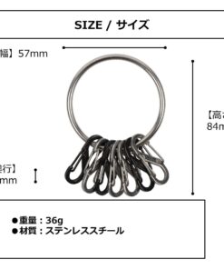 Nite Ize BigRing KeyRing Steel S-Biner - Multi Key Holder Carabiner with 8 Stainless Steel Key-Holding S-Biners - Easy-to-Use Key Organizer 23 51haBAU2t4L