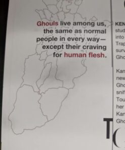 Alternative view of Tokyo Ghoul, Vol. 3 (3) Paperback, Illustrated