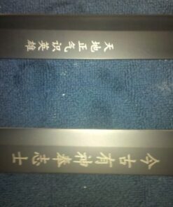 BladesUSA HK-1067 Twin Ninja Swords, Black, 18-Inch and 26-Inch Lengths 17 51hfiouuH1L