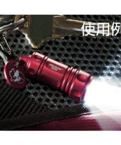 Alternative view of Pelican Flashlights Progear 1810C LED Keychain Flashlight Silver