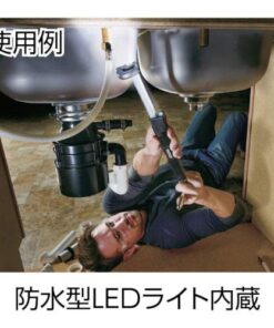 RIDGID 46753 Adjustable 10" to 17" Telescoping LED Lit Basin Pipe Wrench for Faucet Install and Repair in 1/2" to 1-1/4" Pipes, Black 16 51juqRXcvjL