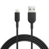 Anker Powerline II Lightning Cable (6ft), MFi Certified for iPhone 11 / XS/XS Max/XR/X / 8/8 Plus /7/7 Plus / 6/6 Plus 6ft Black