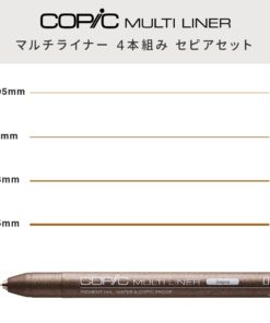 Alternative view of Copic Markers Multiliner Sepia Pigment Based Ink, 4-Piece Set 4 Pens